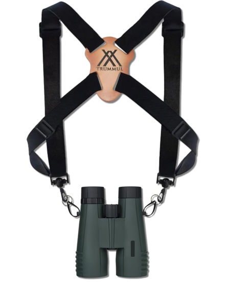 Picture of MUBIAO Binocular Harness Strap Best Chest Harness Strap for Hunters Photographers and Golfers