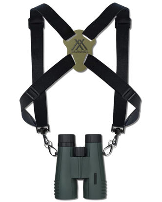 Picture of MUBIAO Binocular Harness Strap Best Chest Harness Strap for Hunters Photographers and Golfers