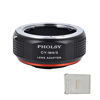 Picture of PHOLSY Lens Mount Adapter CY to MFT Compatible with Contax/Yashica CY Mount Lens to Micro Four Thirds (M4/3 Micro 4/3) Mount Camera Body Compatible with Olympus Panasonic Lumix Cameras CY to M4/3