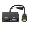 Picture of JSER HDMI to VGA & HDMI Female Splitter with Audio Video Cable Converter Adapter for HDTV PC Monitor