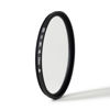 Picture of Gobe 58mm UV Lens Filter (2Peak)