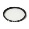 Picture of Gobe 58mm UV Lens Filter (2Peak)