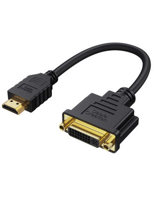 Picture of CableCreation HDMI to DVI Short Cable 0.5ft, Bi-Directional DVI-I (24+5) Female to HDMI Male Adapter 1080P DVI to HDMI Converter Compatible with Xbox, PC, TV Box, PS5, Blue-ray, Switch