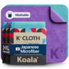 Picture of Koala Lens Cleaning Cloth | Japanese Microfiber | Glasses Cleaning Cloths | Eyeglass Lens Cleaner | Eyeglasses, Camera Lens, VR/AR Headset, and Screen Cleaning | Blue & Purple (Pack of 3)