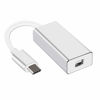 Picture of YMY USB C to Mini Displayport Adapter, Type C to Mini DP Converter Compatible with MacBook Pro 2016/2017, Chromebook Pixel, Dell XPS Convert to LED Cinema Display, iMac, Dell Monitor (Silver)