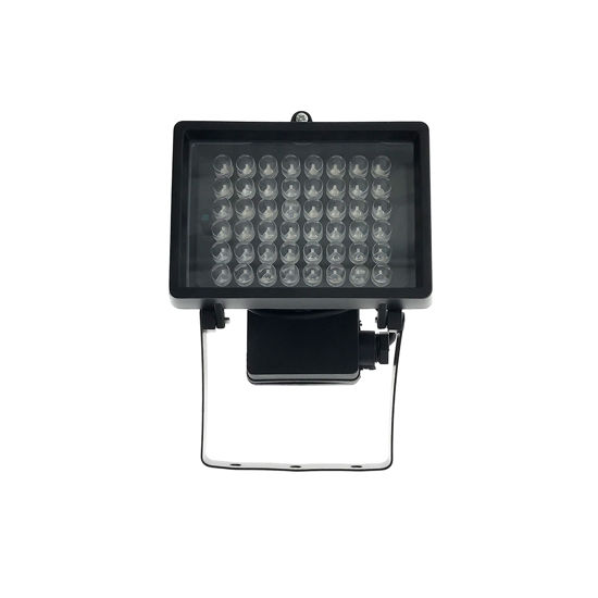 Picture of CMVision IR50-940 IR Illuminator with 46pc IR LED Indoor/Outdoor Long Range 10-30ft 940nm Wave Length IR Illuminator with Free 800mA 12VDC Adaptor and 2.1mm DC Cable