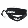 Picture of Nikon Nikon Binocalar Strap Nikon Binocalar Strap