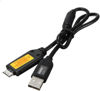 Picture of USB Data Charger Cable Cord Compatible with Samsung Digital Camera EX,L,WB,S,SL,ST, PL,L200 ST600,ST61,ST65,ST6500,ST67,ST70,ST700, ST71, ST80, ST90, ST91, ST95, ST96,Replacement for SUC-3 SUC-5 SUC-7