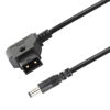 Picture of PU Coiled D-Tap to DC (5.5 * 2.5mm) Power Cable for Black Magic Camera & Camcorder Rig V-Mount DSLR