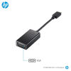 Picture of HP USB-C to VGA Adapter