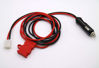 Picture of Car Cigarette Power Cable For Mobile Radio ICOM YAESU KENWOOD T-Shape Connector