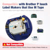 Picture of 5-Pack Label Tape Compatible with Brother Label Maker Tape 12mm 0.47 M231 MK-231 M Label Maker Tape Refills for Replacement of Brother P-Touch PT-M95 PTM95 PT-65 PT-45 PT-70BM PT-80 Label Maker Tape