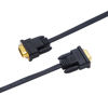 Picture of DTech Thin Computer Monitor VGA Cable 6ft Standard 15 Pin Connector Male to Male VGA Cord Flat Wire for Desktop (6 Feet, Black)