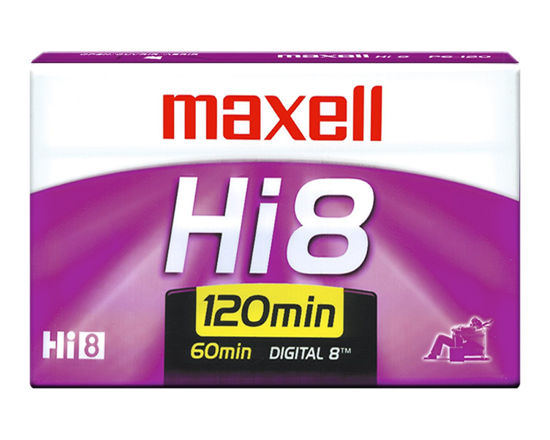 Picture of Maxell P6-120 XRM Hi Professional Quality 8mm Videocassette