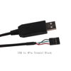 Picture of CP2102 USB AP-207 AP-304/305 AP-314/315 CP2102 4Pin Serial Cable for Aruba Wirelss Access Point