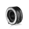 Picture of MEIKE MK-P-AF3A Automatic Extension Tube for Olympus Panasonic Micro Four Thirds M4/3 System Camera Lenses 10MM 16MM (Metal Auto Focus Plastic Body)