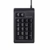 Picture of SurnQiee Backlit Numeric Keypad, USB Wired Number Pad 3 Colors Backlit Keyboard Extensions for Data Entry for Laptop, PC, Desktop