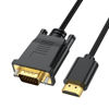 Picture of HDMI to VGA Cable 6 Feet, HDMI to VGA Uni-Directional 1080P HD Video Cord Compatible for Computer, Desktop, Laptop, PC, Monitor, Projector, HDTV and More (1.8M)