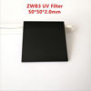 Picture of 50502.0mm 253.7 254nm ZWB3 UG5 U-330 UV Pass Filter Ultraviolet Bandpass Glass