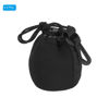 Picture of PATIKIL Camera Lens Bag, 2 Pcs 2.8" IDx3.9 H Drawstring Lens Pouch with Thick Protective Neoprene, Lens Case for DSLR Camera Lens, Water Coffee Cups Black