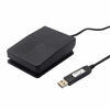 Picture of [Upgraded] iKKEGOL USB Foot Pedal Switch Video Game PC Hands Free Footswitch One Key Control Program Computer Mouse Keyboard HID with 2M Cable