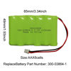 Picture of GSUIVEER 300-03864-1 Battery 7.2V 1100mAh Compatible with Honeywell Alarm Lynx WALYNX-RCHB-SC Honeywell Lynx Touch K5109, L3000, L5000, L5100