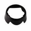 Picture of Nikon HB-69 Lens Hood for Nikon AF-S DX 18-55mm VR II Lens Black