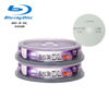 Picture of Smartbuy 50gb 6X Blu-ray Bd-r Dl Dual Layer Double Layer Logo Blank Data Recordable Media Disc Spindle (20-Disc)