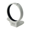 Picture of DSLRKIT Tripod Collar Mount Ring C (WII) for Canon 70-300mm f/4-5.6L