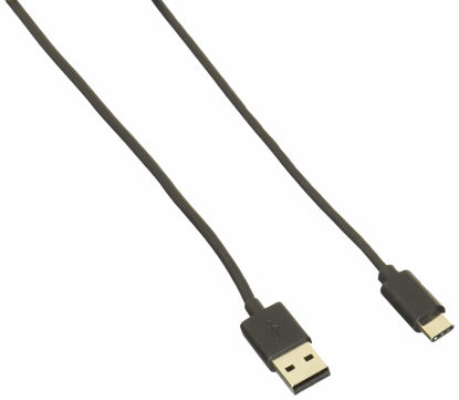 Picture of Rocstor Premium USB Data Transfer Cable