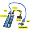 Picture of JSER PCI-E 1x to 16x Mining Machine Enhanced Extender Riser Adapter with USB 3.0 & 6Pin Power Cable