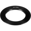 Picture of Cokin P458 Adapter Ring, Series P, 58FD