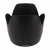 Picture of Haoge Bayonet Lens Hood Compatible with Canon EF 70-200mm f/2.8L USM Lens (Not with IS) replaces Canon ET-83 II