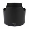 Picture of Haoge Bayonet Lens Hood for Nikon Nikkor AF-S 105mm f/2.8G IF ED VR Replaces Nikon HB-38