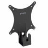 Picture of VIVO Quick Attach VESA Adapter Plate Bracket Designed for Dell Monitors S2218, S2318, S2319, S2418, S2419H, S2718, S2719, SE2419H, and More, MOUNT-DLS024