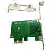 Picture of Realtek Chipset Gigabit PCI Express Ethernet Network Interface Card with Low Profile Bracket (No Software))