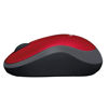 Picture of Logitech M185 Wireless Mouse, 2.4GHz with USB Mini Receiver, 12-Month Battery Life, 1000 DPI Optical Tracking, Ambidextrous, Compatible with PC, Mac, Laptop - Red