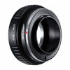 Picture of K&F Concept M42 Lens to Micro 4/3 Lens Adapter,M42 Screw Mount to Micro Four Thirds M43 MFT Fits for Olympus PE, Panasonic Lumix