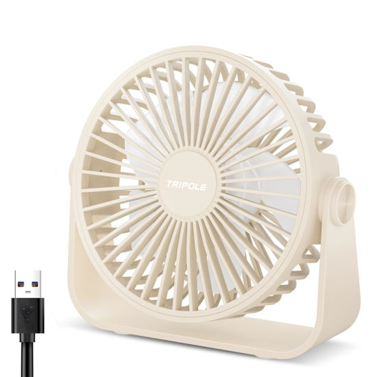 Picture of TriPole USB Desk Fan 4.5 Inches Portable Mini Fan Powerful 3 Speeds Wind Personal Desktop Fan with 360° Head Rotation for Home Office Car Indoor Outdoor Beige