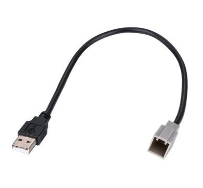 Picture of Axxess for Select Toyota & Lexus OEM USB Retention Adapter