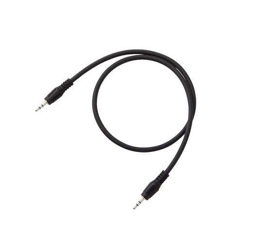 Picture of Yaesu SCU-36 Cloning Cable for use with The Yaesu FT-25R and FT-65R Handheld Radios