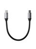 Picture of CableCreation Short USB4 Cable 0.5FT, Thunderbolt 4 Cable 40Gbps, 240W, 8K@60Hz, Compatible with Thunderbolt 3, Thunderbolt 4 and USB-C