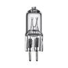 Picture of We Top 5Pack 120V Capsule Photo Studio Modeling Lamp Bulb 2Pin G5.3 75W Halogen Photography Light Bulb for Studio Flash Strobe Light Speedlite