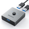 Picture of iDsonix USB 3.0 Switch Aluminum, Bi-Directional USB Switcher 1 in 2 Out (2 in 1 Out), USB Switch 2 Computers Share 1 Device for Printer Mouse Keyboard, USB Sharing Switch Support CarPlay,Android Auto