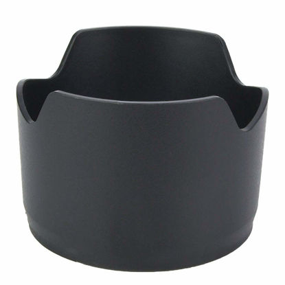 Picture of Serounder Lens Hood HB-40, Camera Lens Sunshade Cover Replacement for Nikon AF-S 24-70mm f2.8G ED Lens