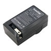 Picture of Kastar Battery and Charger Replacement for JVC Everio GZ-E200AU, GZ-E200BU, GZ-E200RU Full HD Camcorder