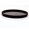 Picture of 25mm-77mm IR85 850nm Infrared IR Optical Grade Lens Filter (Size : 52mm)