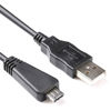 Picture of VMC-MD3 USB Data Cable Cord for Sony CyberShot DSC-W580 DSC-HX7V DSC-HX9V DSC-TX10 Digital Camera