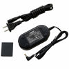 Picture of HQRP Kit AC Power Adapter Compatible with Canon PowerShot SX540 HS, SX530 HS, SX710 HS, SX610 HS, SX700 HS, IXUS 105, 200 is, 210, 300 HS, 85 is, 95 is Digital Camera + Euro Plug Adapter