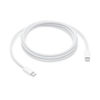 Picture of Apple 240W USB-C Woven Charge Cable (2 m)